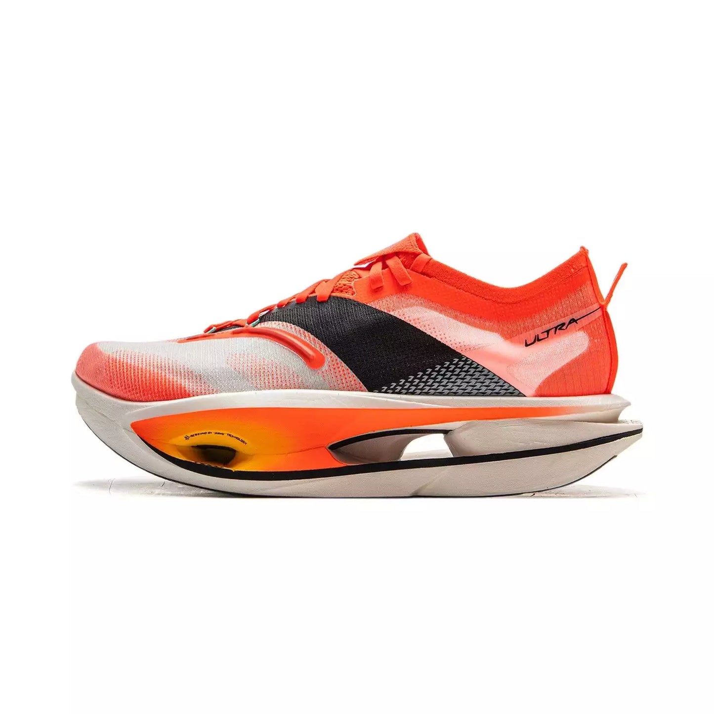 Li-Ning Feidian 5 ELITE Marathon
