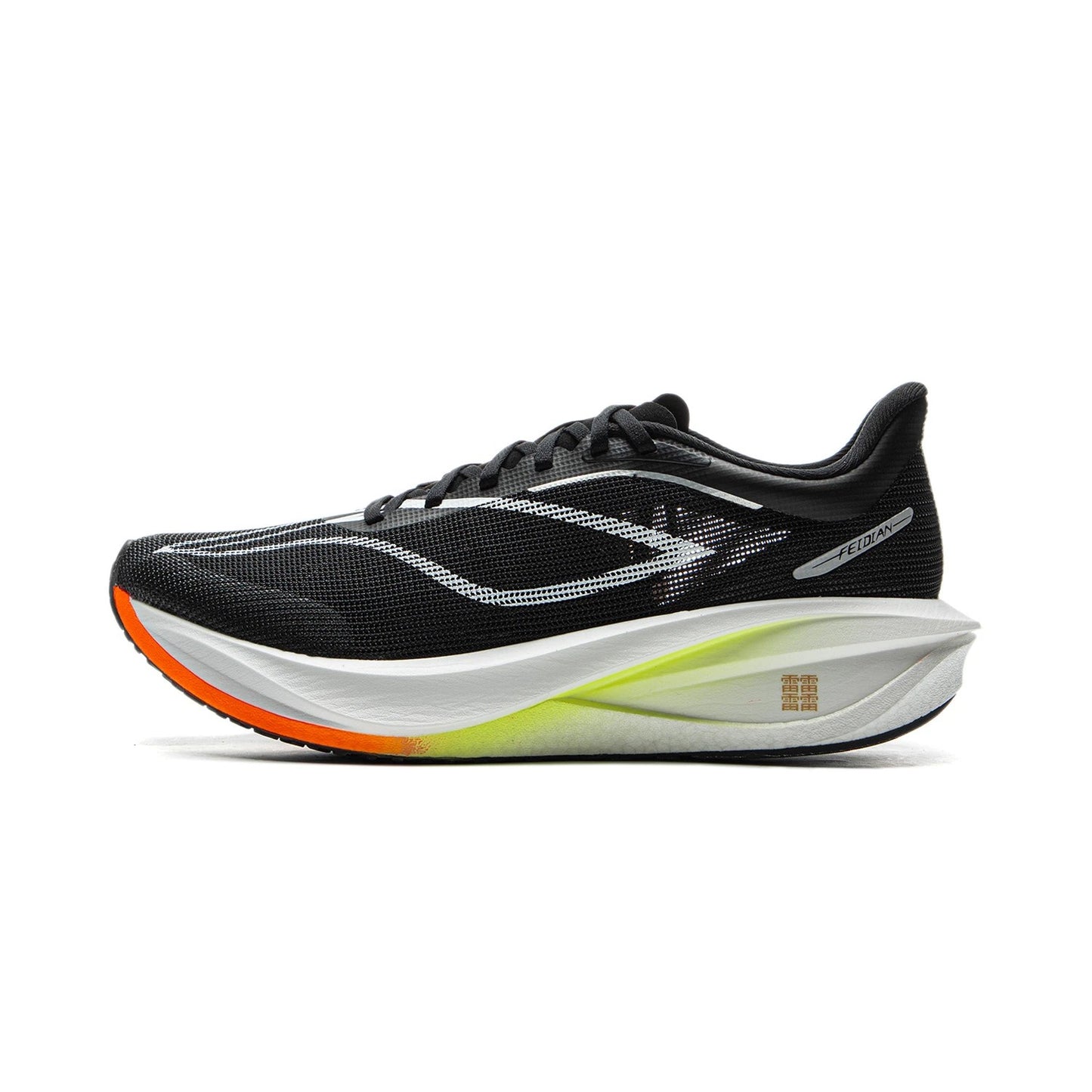 Li-Ning Feidian 5 Challenger