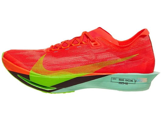 Nike Streakfly 2 Unisex Shoes