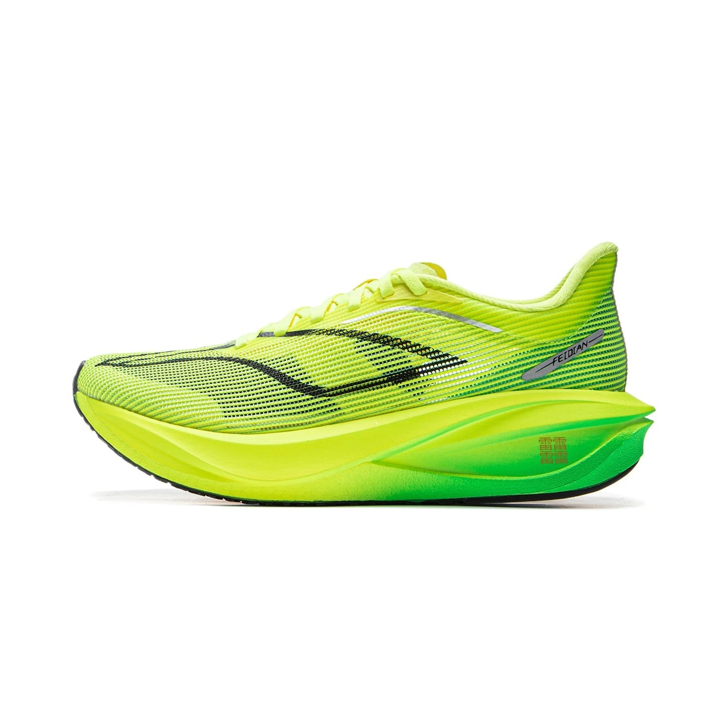 Li-Ning Feidian 5 Challenger