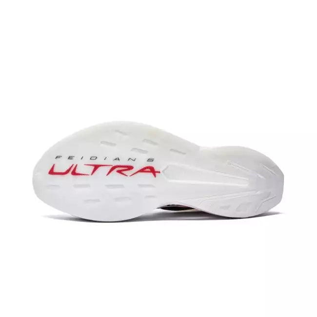 Li-Ning Feidian 5 ELITE Marathon